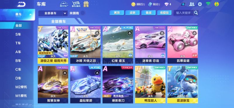 一直受到广 一直受到广