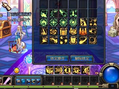 赛中的对阵 赛中的对阵