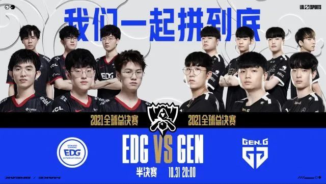 教练的角色 教练的角色