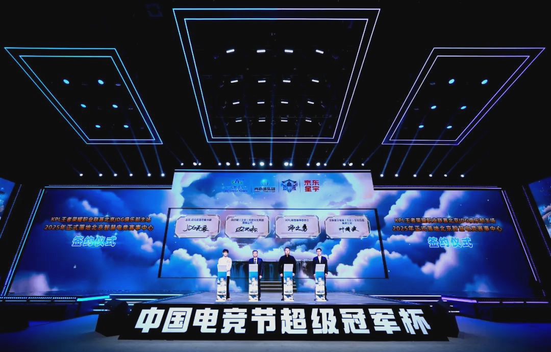 创造空间 创造空间