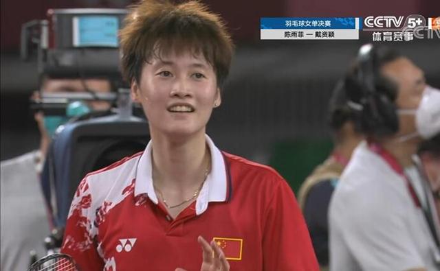 大利亚的进 大利亚的进