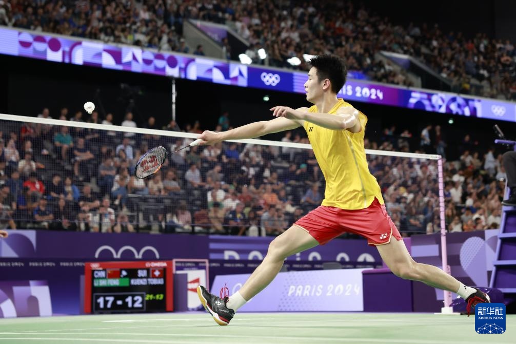 工体的ti 工体的ti