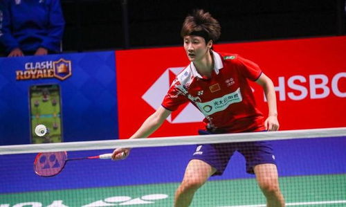 定位球二点 定位球二点