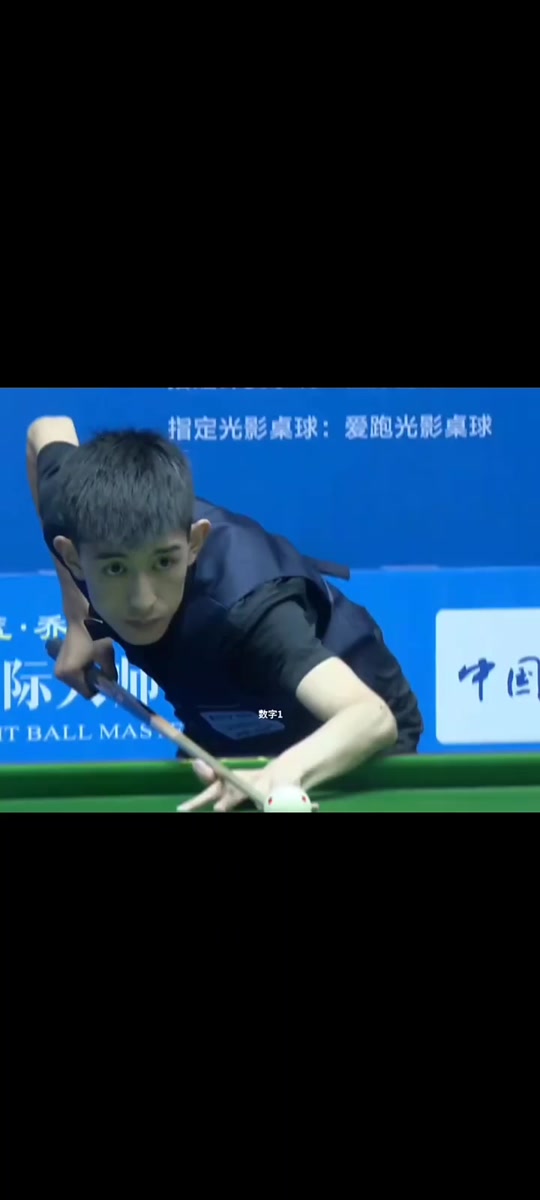 当作第一目 当作第一目