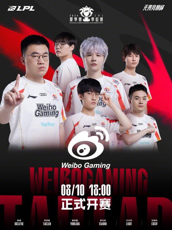 场得分新纪 场得分新纪