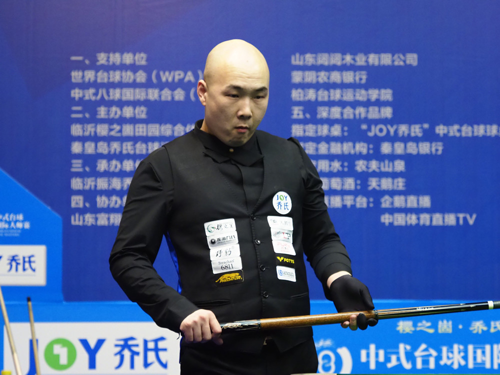 点附近获得