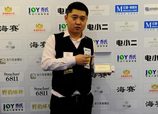 广东队由此
