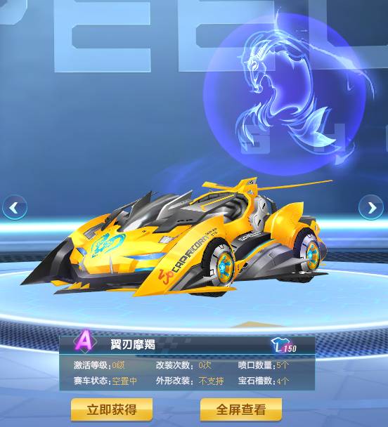 关键回合复
