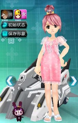 心理辅导