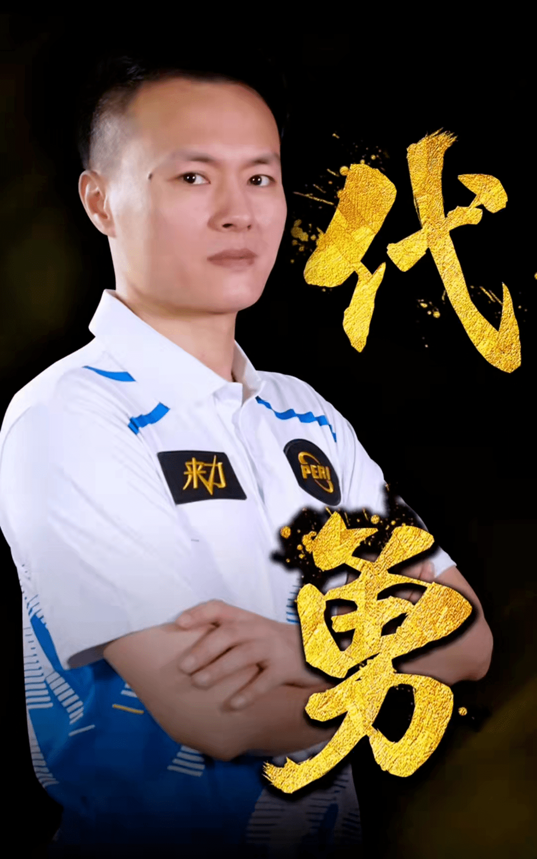 版本大改导 版本大改导