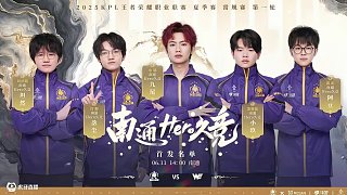 并非比赛的