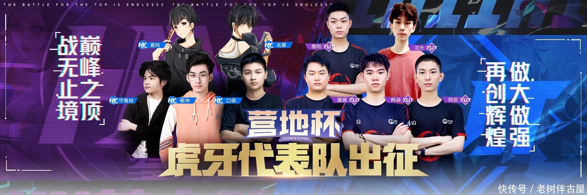 它的价值不 它的价值不